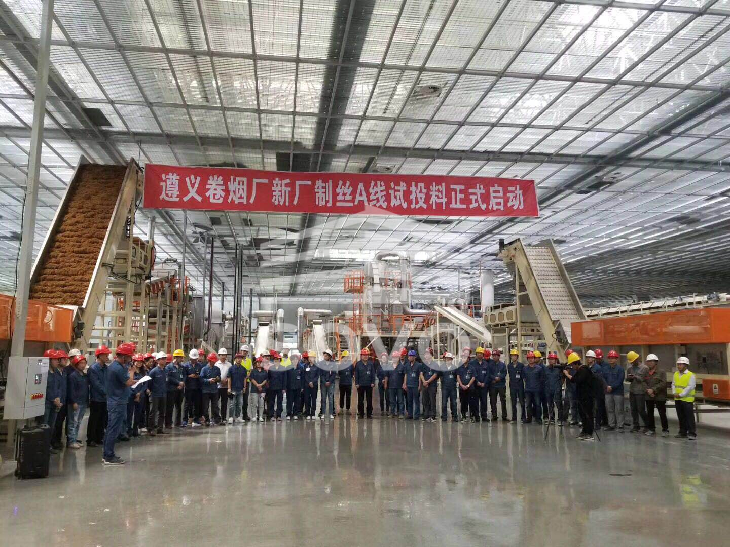 b2fa39fa4e5ba57dc749785e80674353