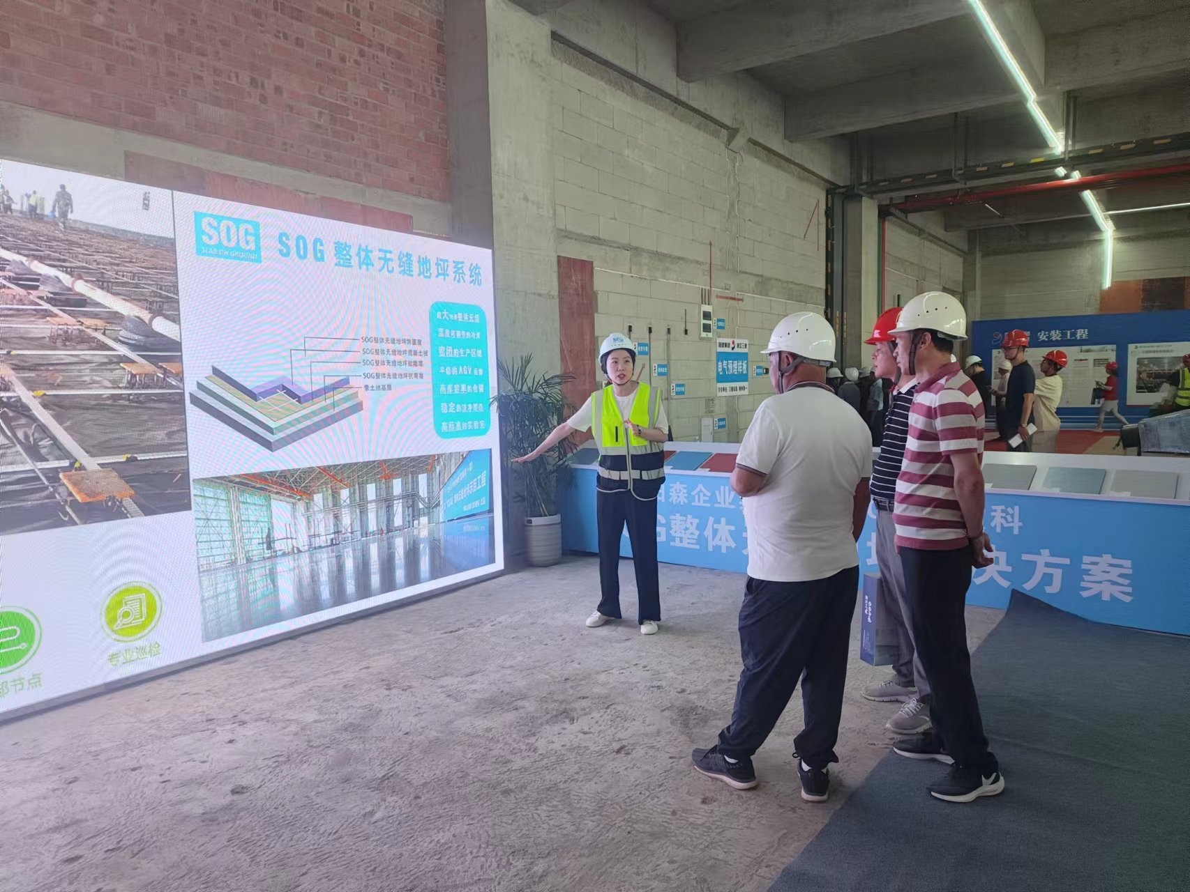 微信图片_20230615164014