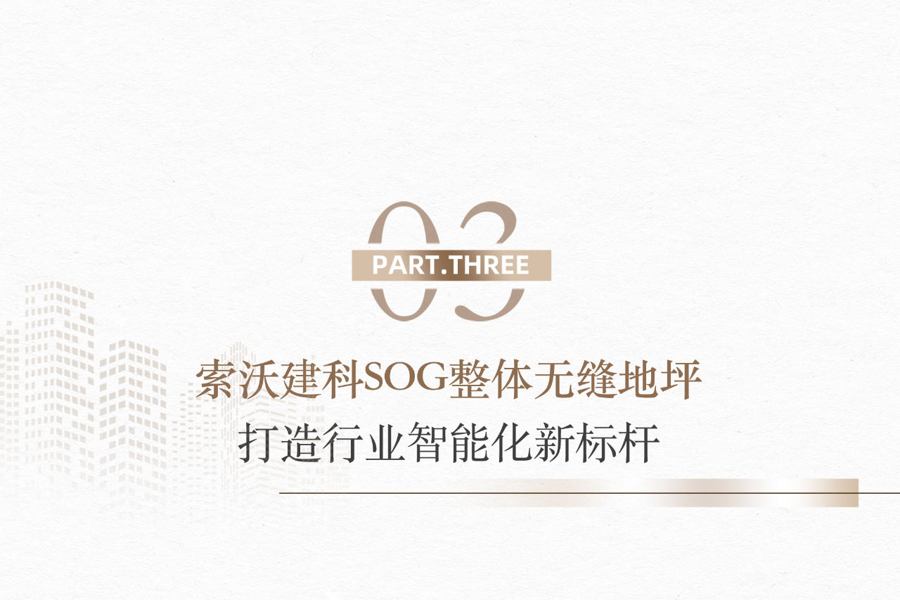 微信图片_20250423114534