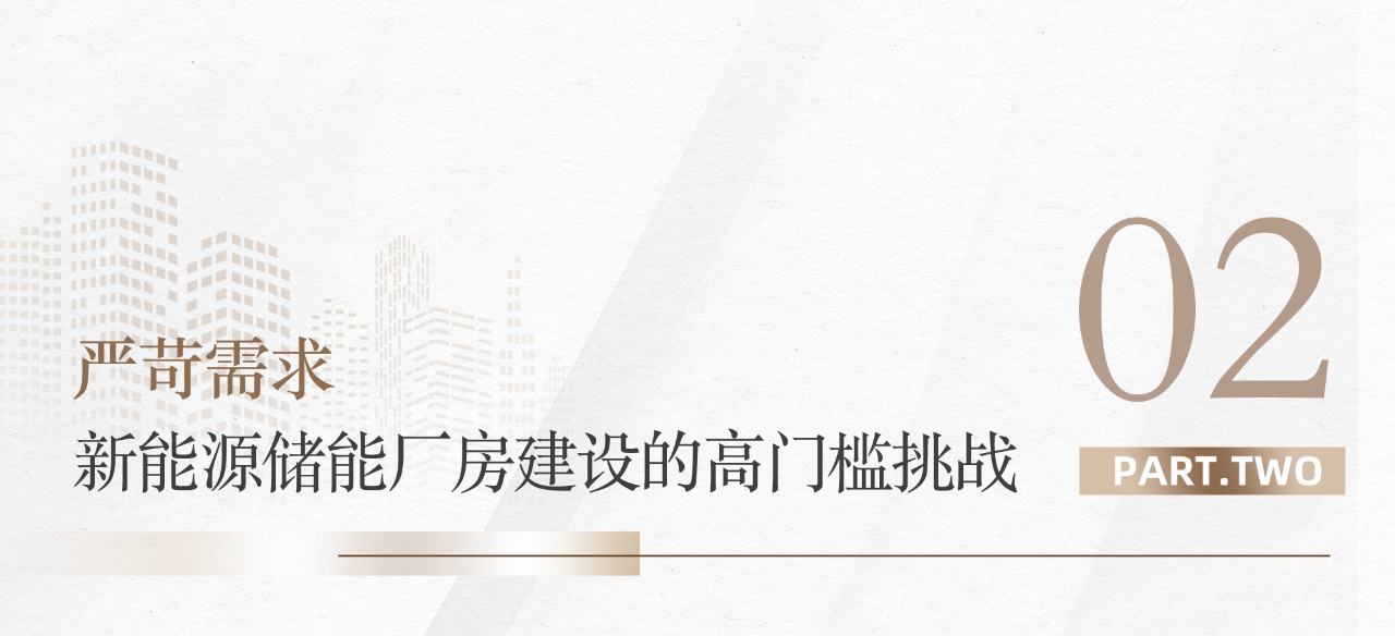 微信图片_20250423114518