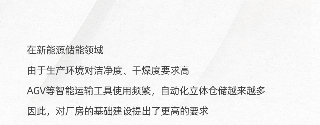 微信图片_20250423114523