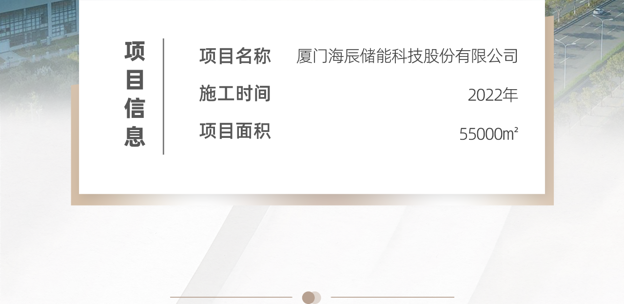 微信图片_20250423114459