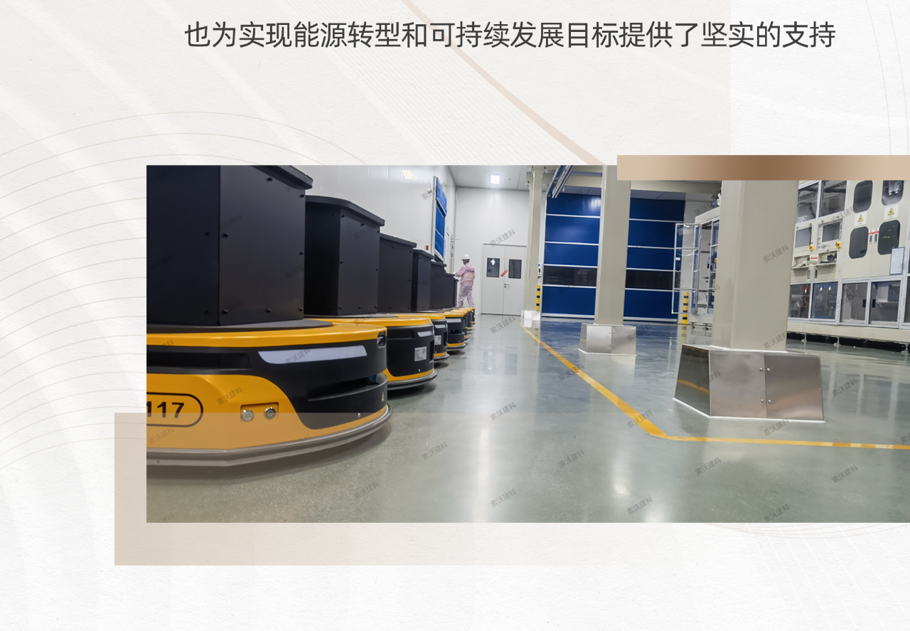 微信图片_20250423114544