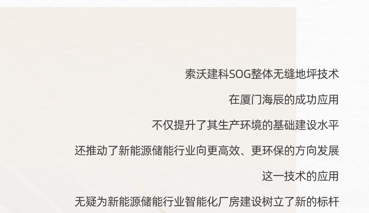 微信图片_20250423114539