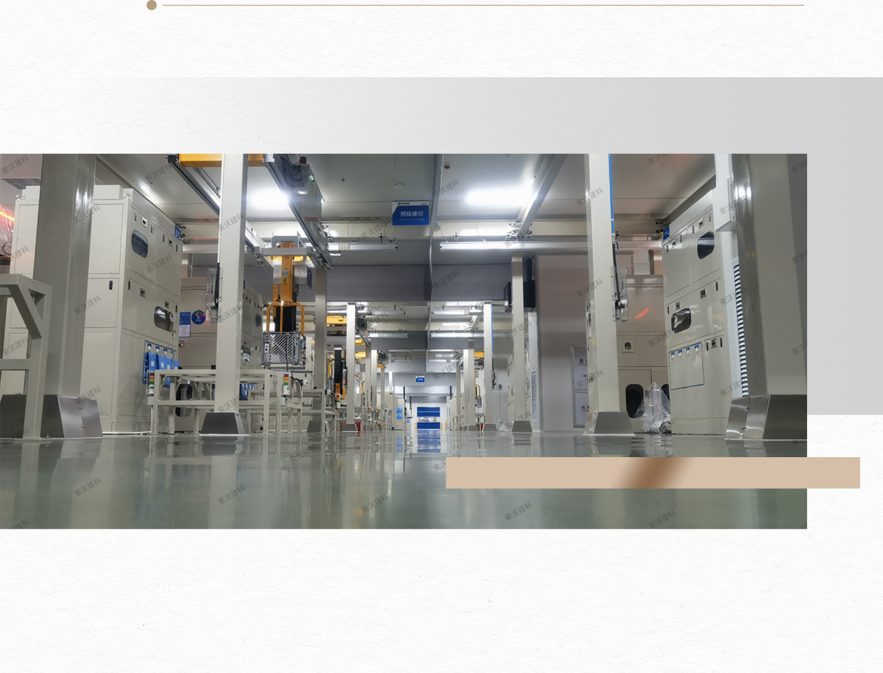 微信图片_20250423114529